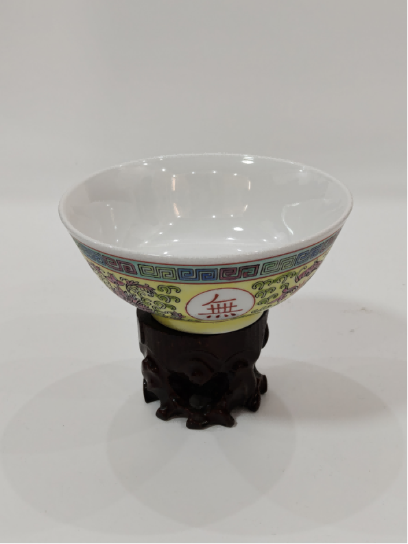 Enamelware 'Everlasting Longevity' 7-inch Bowl