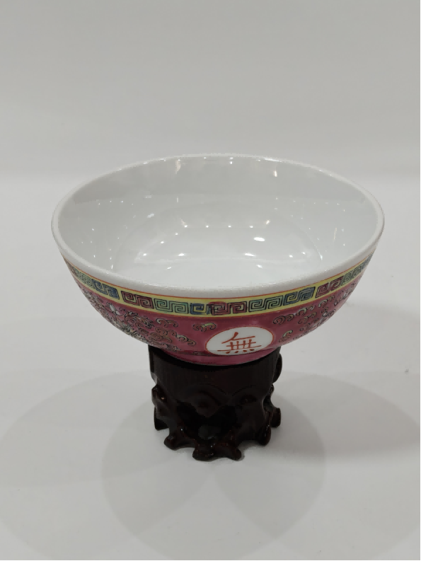 Enamelware 'Everlasting Longevity' 8-inch Bowl