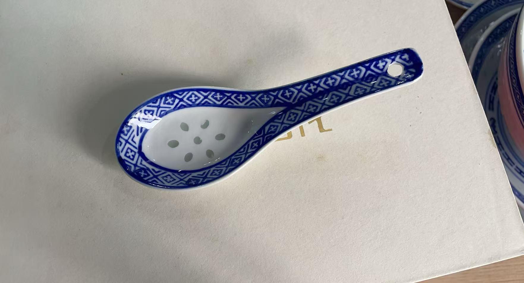 Blue and White Liling Small Spoon