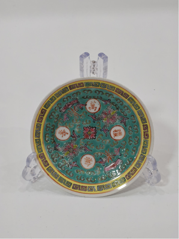 Enamelware 'Everlasting Longevity' 6-inch Flat Plate