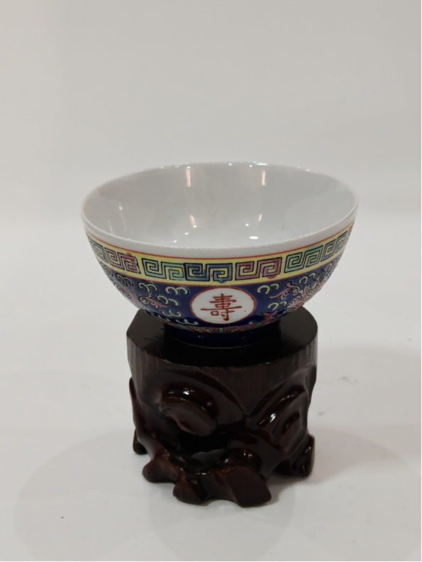 Enamelware 'Everlasting Longevity' 4.5-inch Bowl