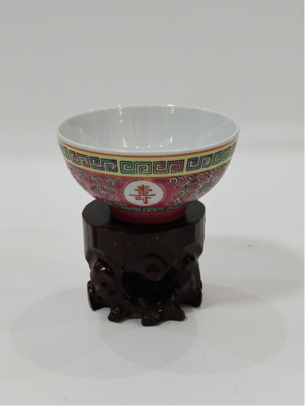 Enamelware 'Everlasting Longevity' 4.5-inch Bowl