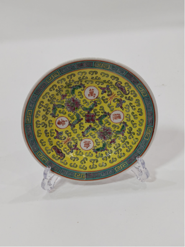 Enamelware 'Everlasting Longevity' 8-inch Bowl
