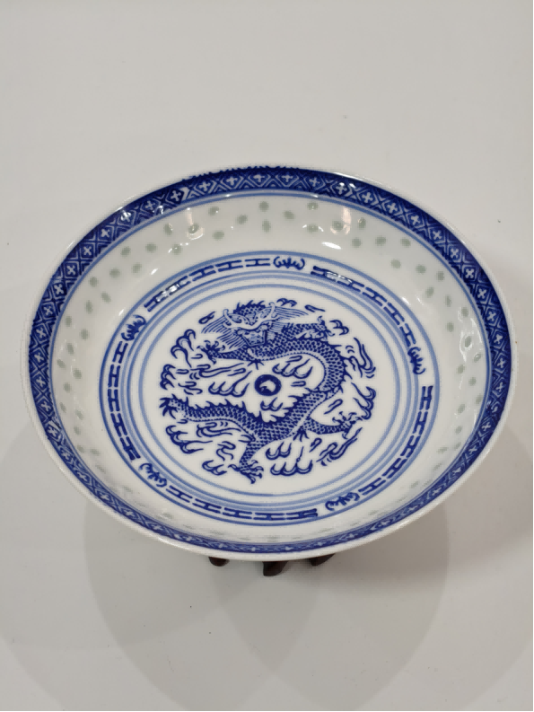 Blue and White Liling 9-inch Bowl
