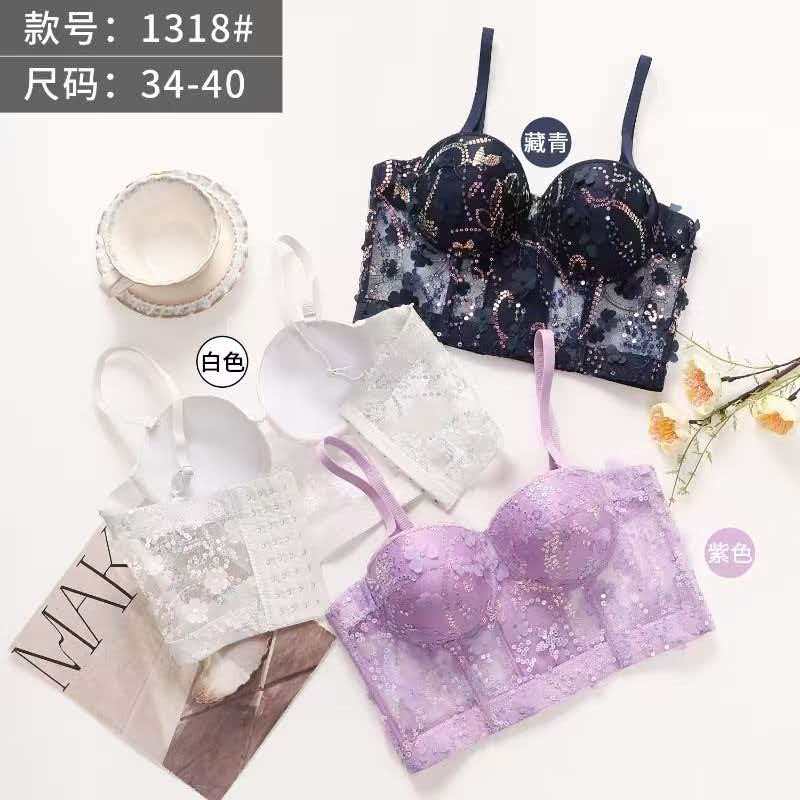 Lace Bodysuit with Underwired Cups