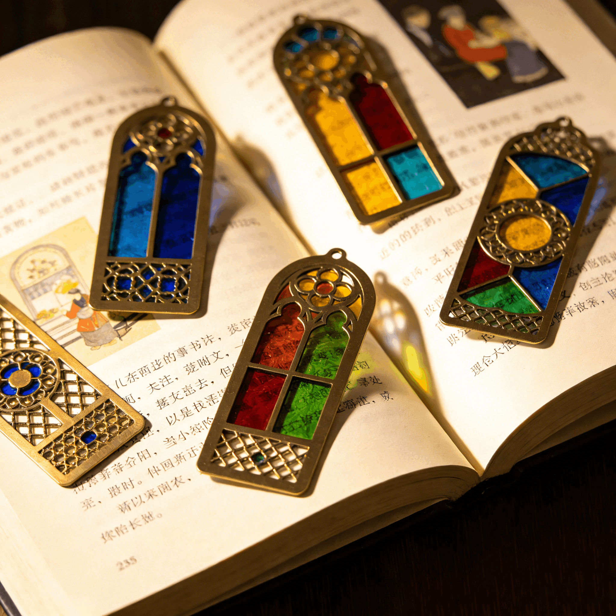 Personalized Stained Glass Bookmarks