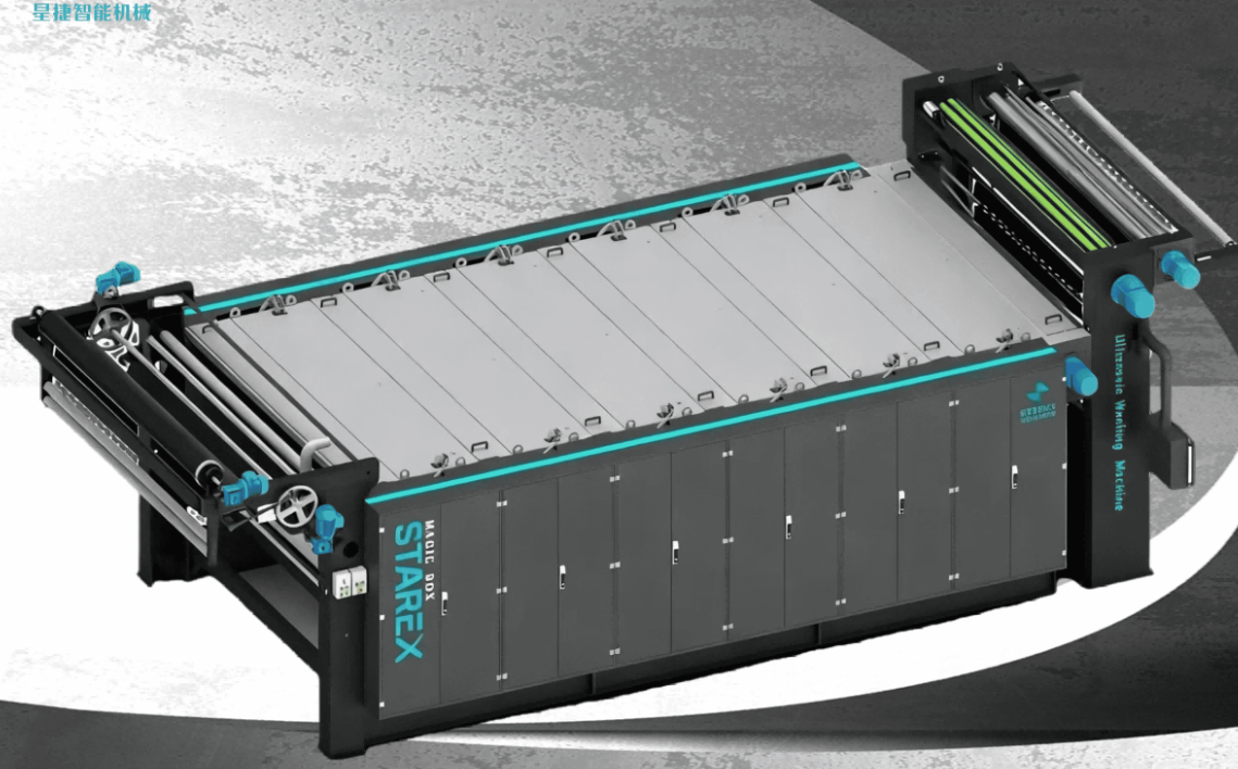 STAREX TECHNOLOGY MACHINERY,Ultrasonic Magic Box Deoiling Washing Machine,Textile machinery