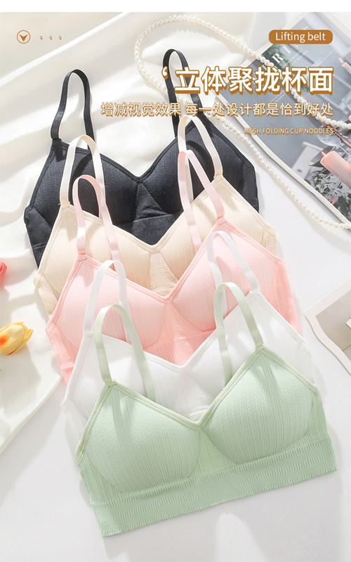 Ladies' Wireless Push-Up Bralette