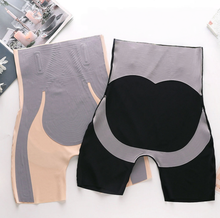 High-Waist Tummy Control Shaping Shorts