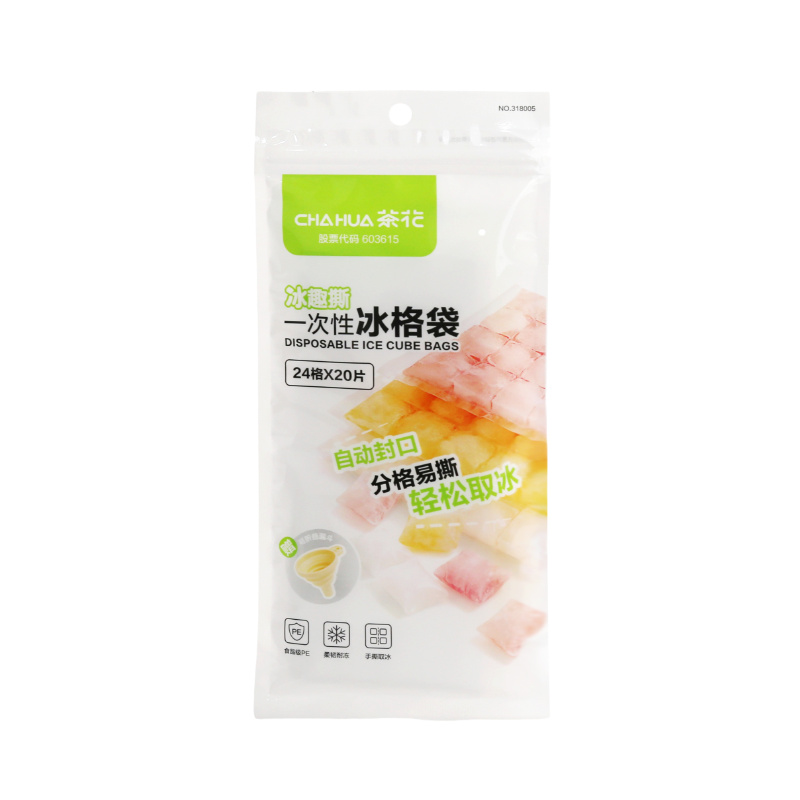 20 Bags Disposable Self-Sealing Ice Cube Bags,Cooler Bag for Cocktail Wine with 1 funnel