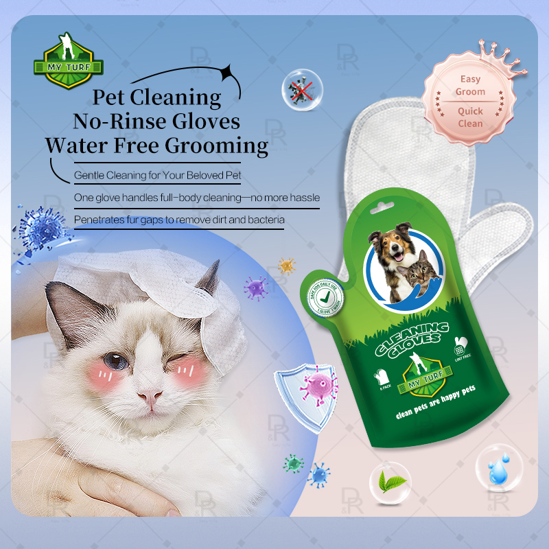 My Turf pet cleaning gloves