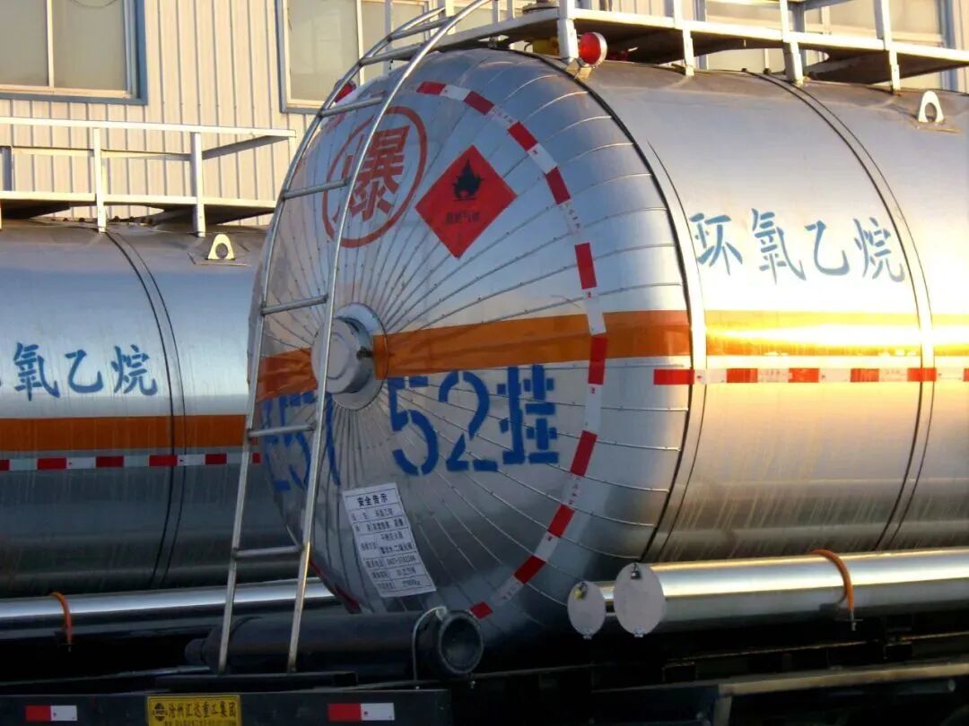 Ethylene Oxide, EO