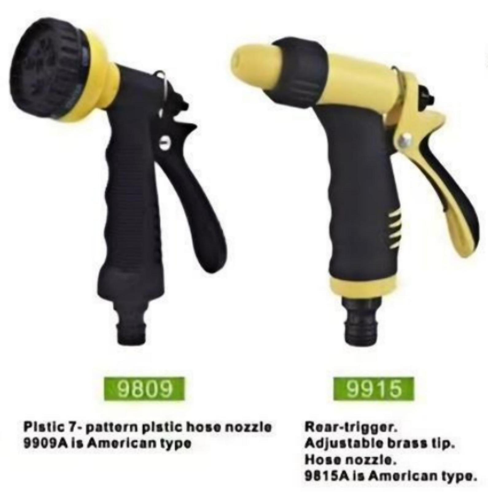 Garden Spray Gun Series