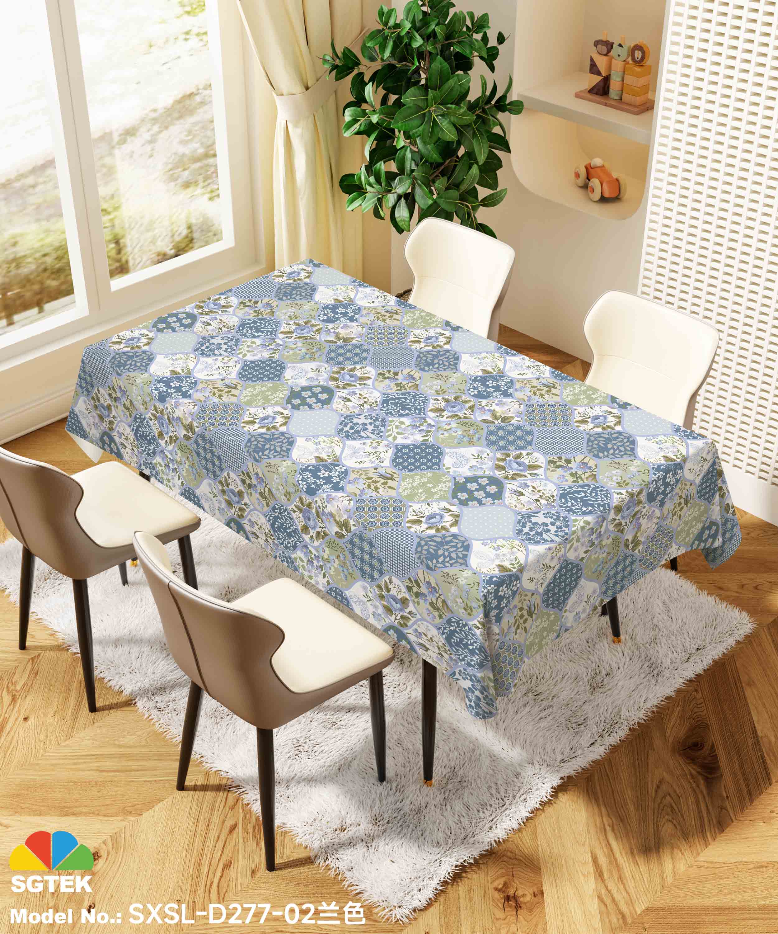 Plastic tablecloth Check Mesh Embossing with Polyester Backing