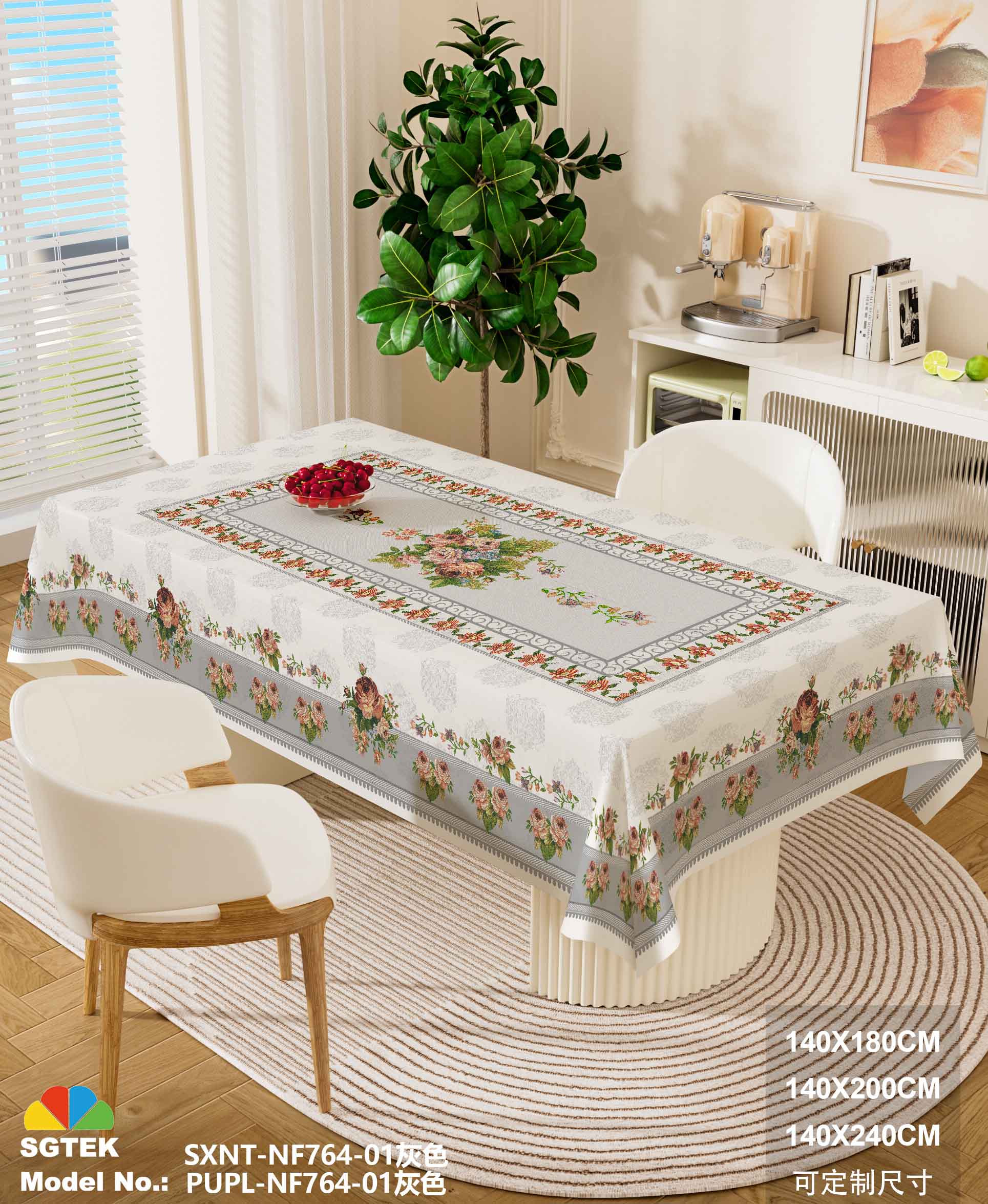 Optical Embossing Waterproof Silky Tablecloth with PU Backing