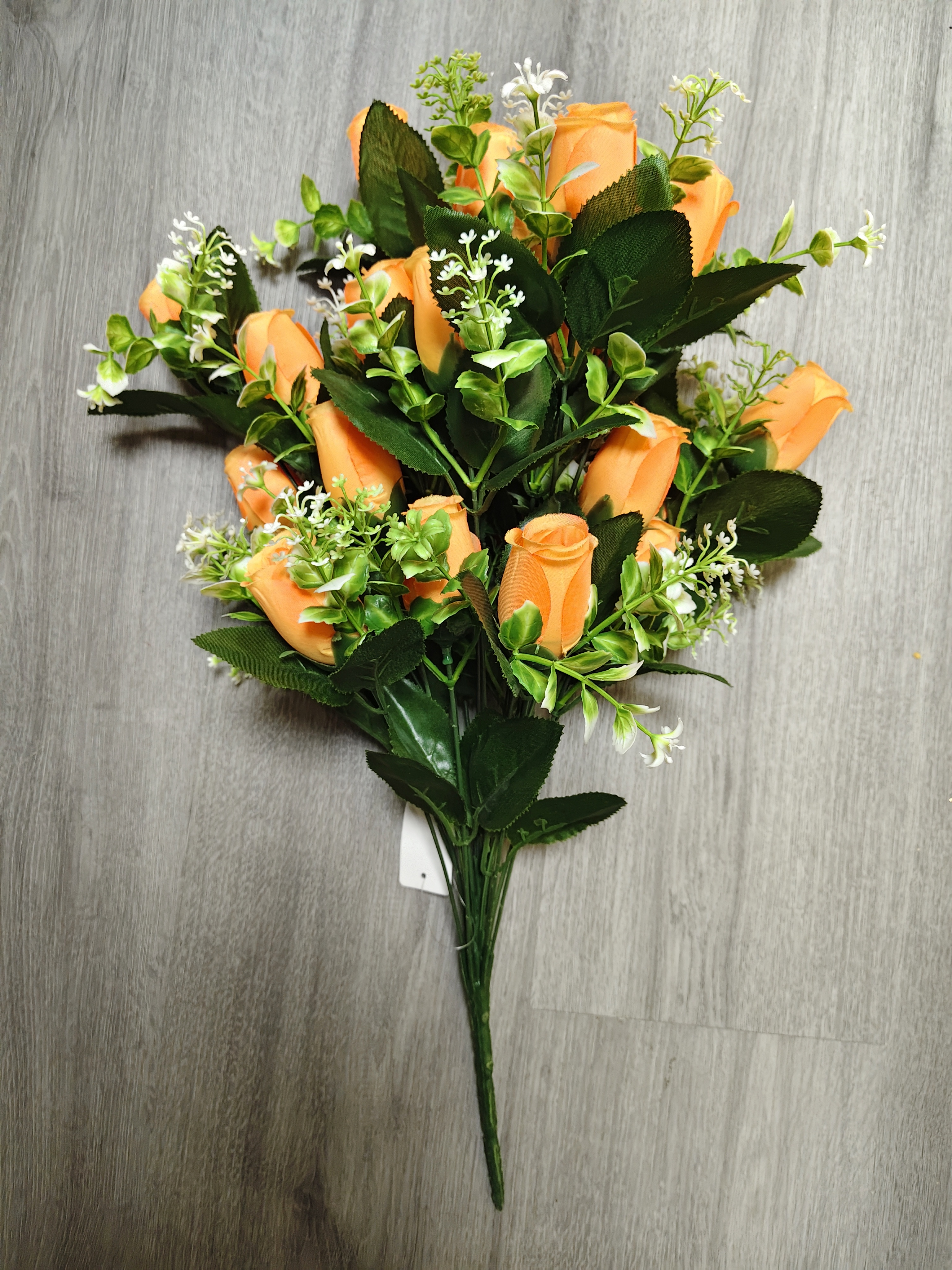 Artificial flower