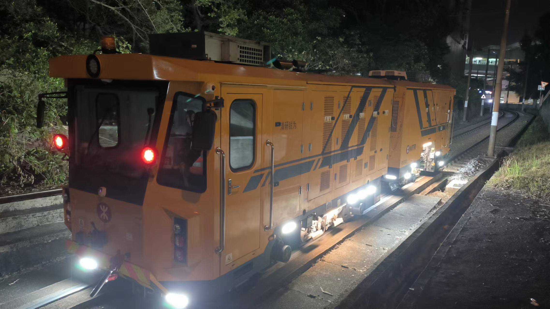 Tsinginst Railway Rail milling and grinding Rail Milling Train Rail milling and grinding
