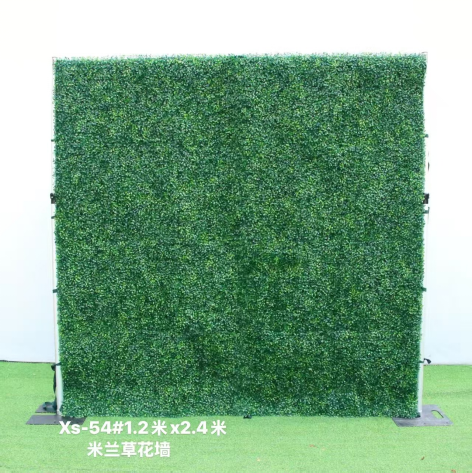 Milan grass flower wall