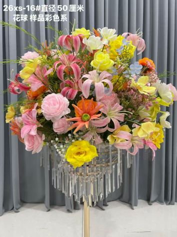Artificial flower arrangement
