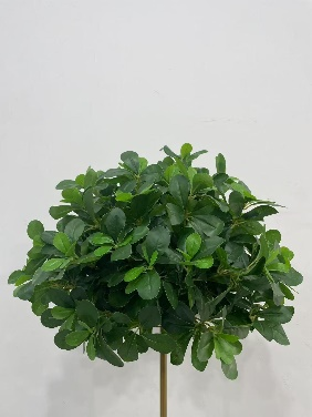 Artificial flower