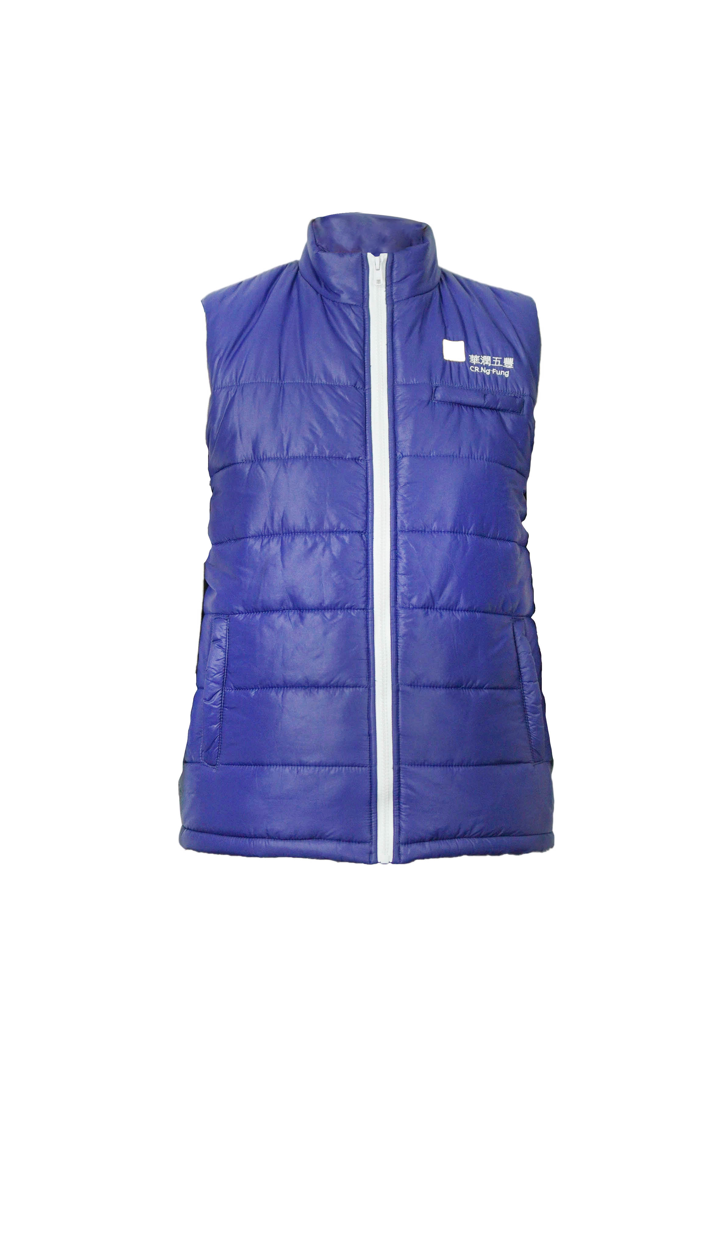 Sleeveless interlayer with plush insulation vest