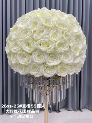 Large rose flower ball
