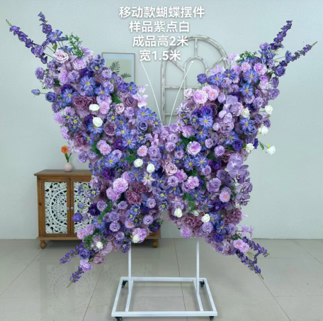 Portable butterfly figurine