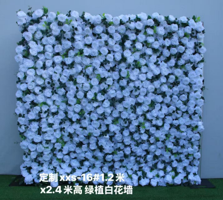 Green plants with white flowers wall