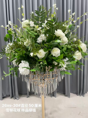 Snowdrop flower ball