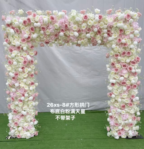 white powder sky star flower gate