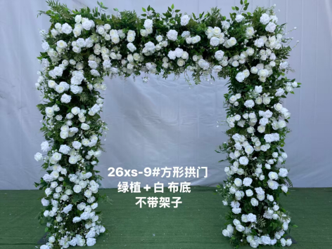 Artificial flower arch