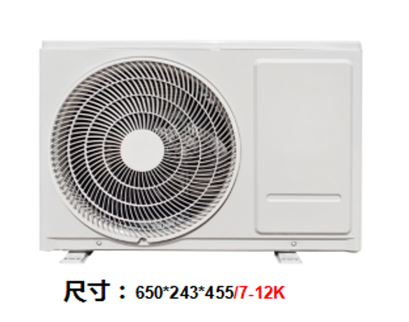 Xizang Xinyingyan Home user-type air conditioner - outdoor unit platform