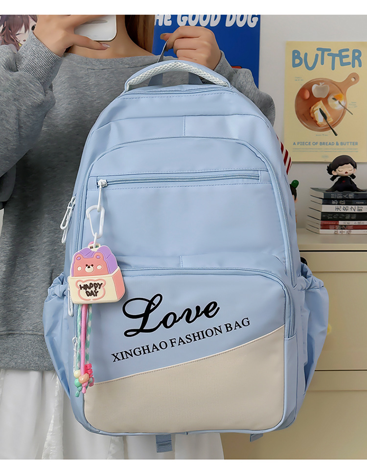 Haslor Backpack Casual High School and College Student Fashion School Bag Large Capacity Student Bag