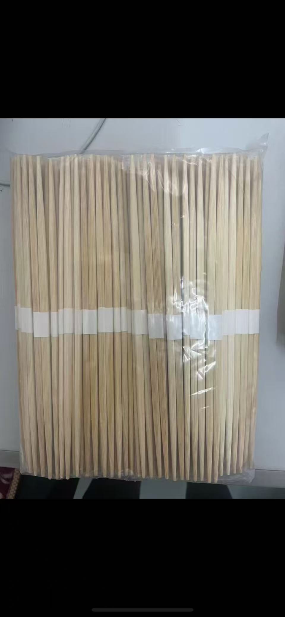 bamboo