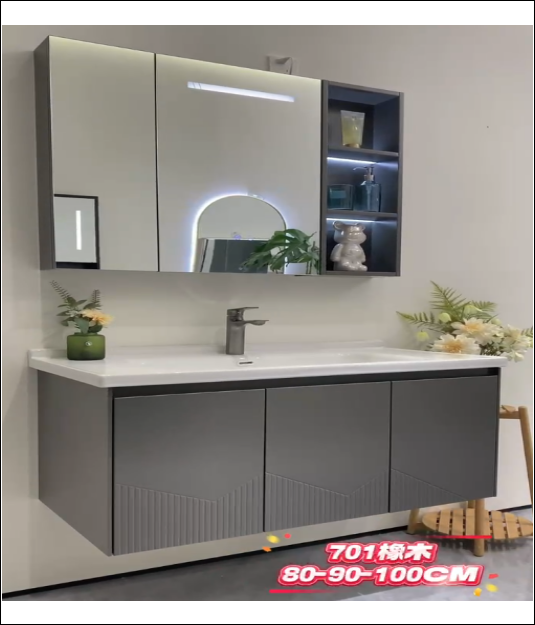 Bathroom cabinet