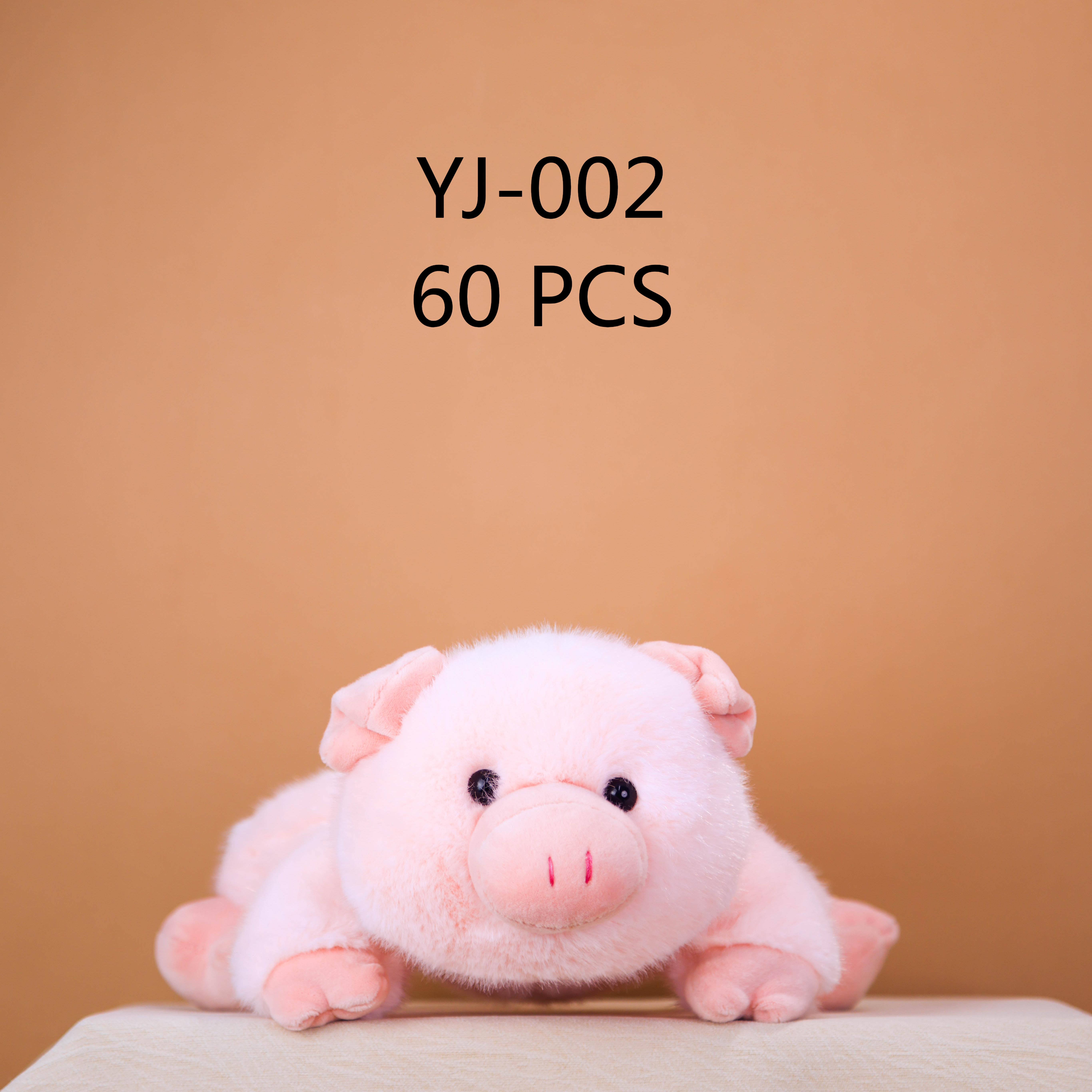 Pig