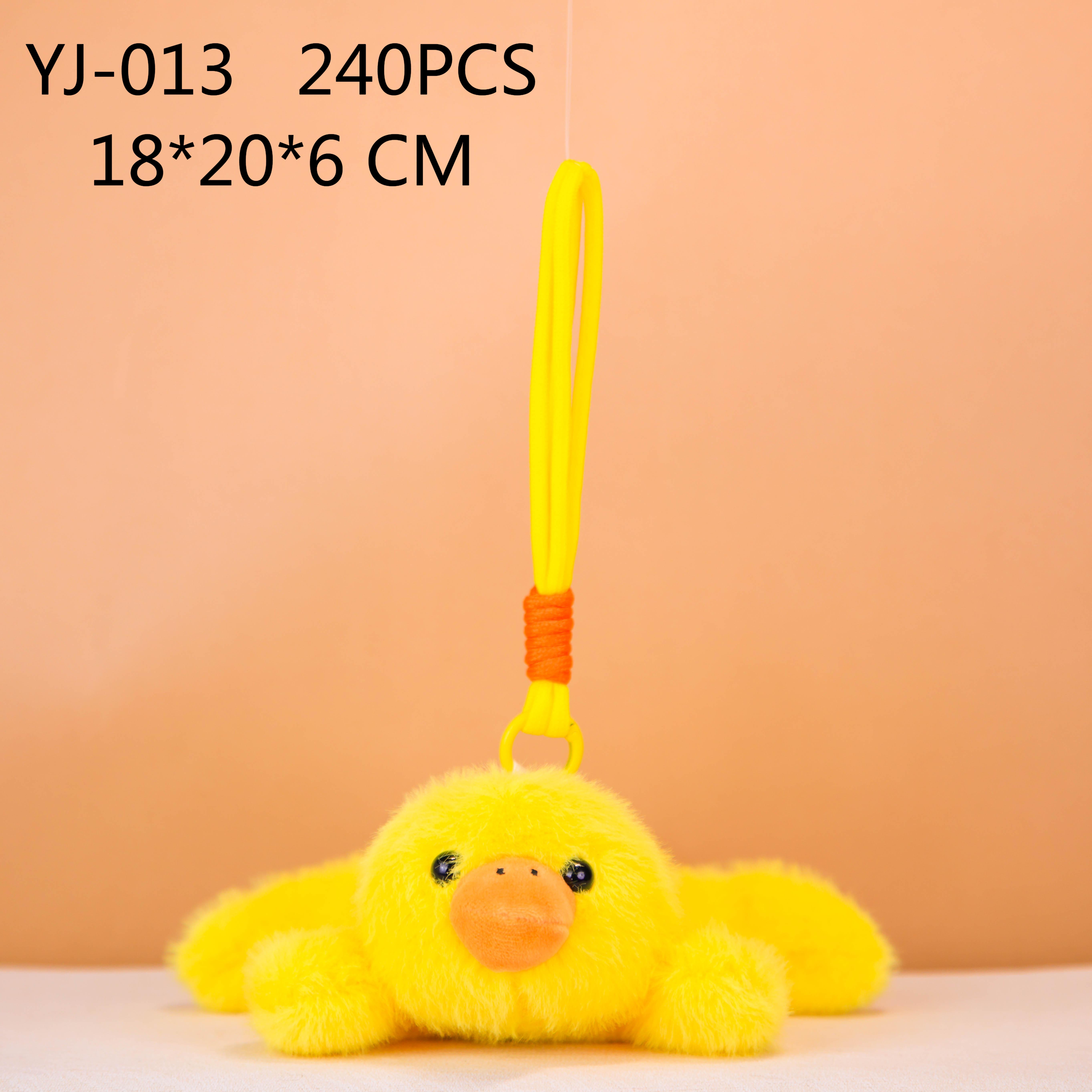Duck