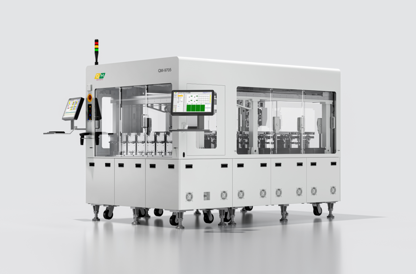 Qianming automatic packaging machine QM-9801 automatic packaging machine Automatic detection and au
