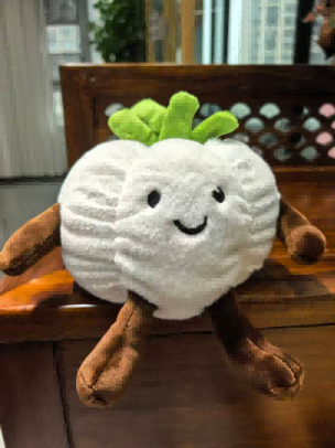 Vegetable