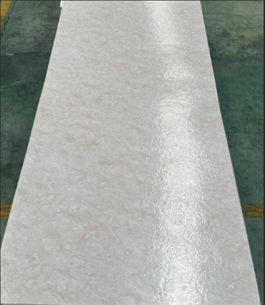 UV Board