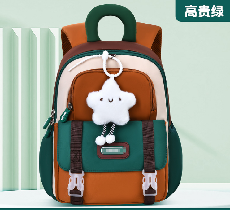 Haslor New kids small and middle class boys and girls cartoon cute backpack lightweight bag