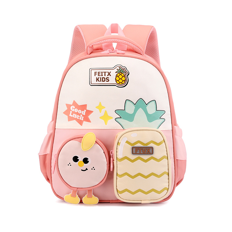 Haslor Kids Backpack Cute Cartoon Kindergarten School Bag Lightweight Primary Student