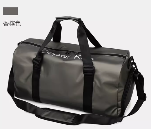 Wet and Dry Travel Bag