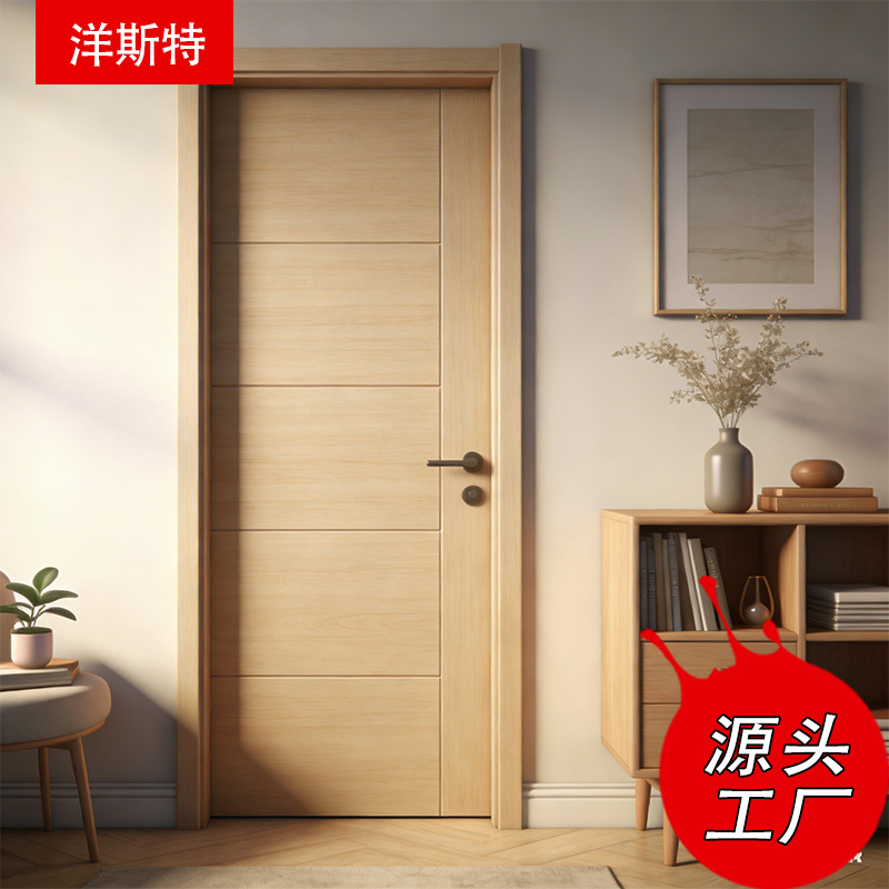 PVC coated door