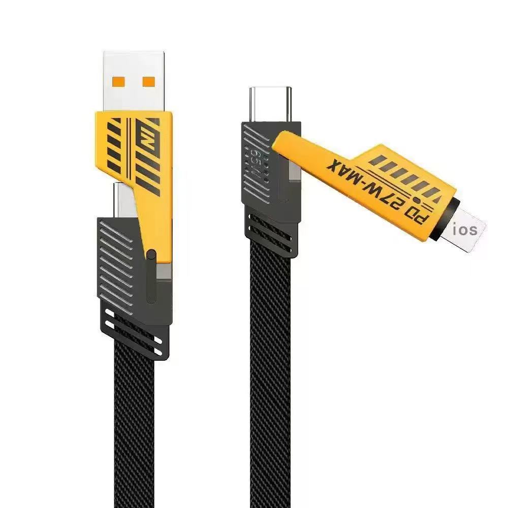 4 IN1 Armor Cable