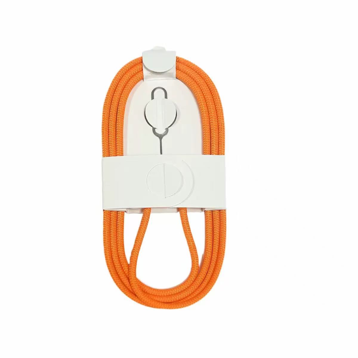 PD 20W Cable