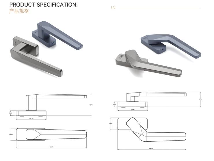 Electroplated lock
