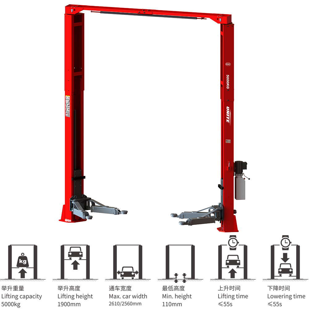 U-T50MSB 5-Ton Two Post Vehicle Lift Symmetric & Asymmetric Installation 2 Post Car Lift
