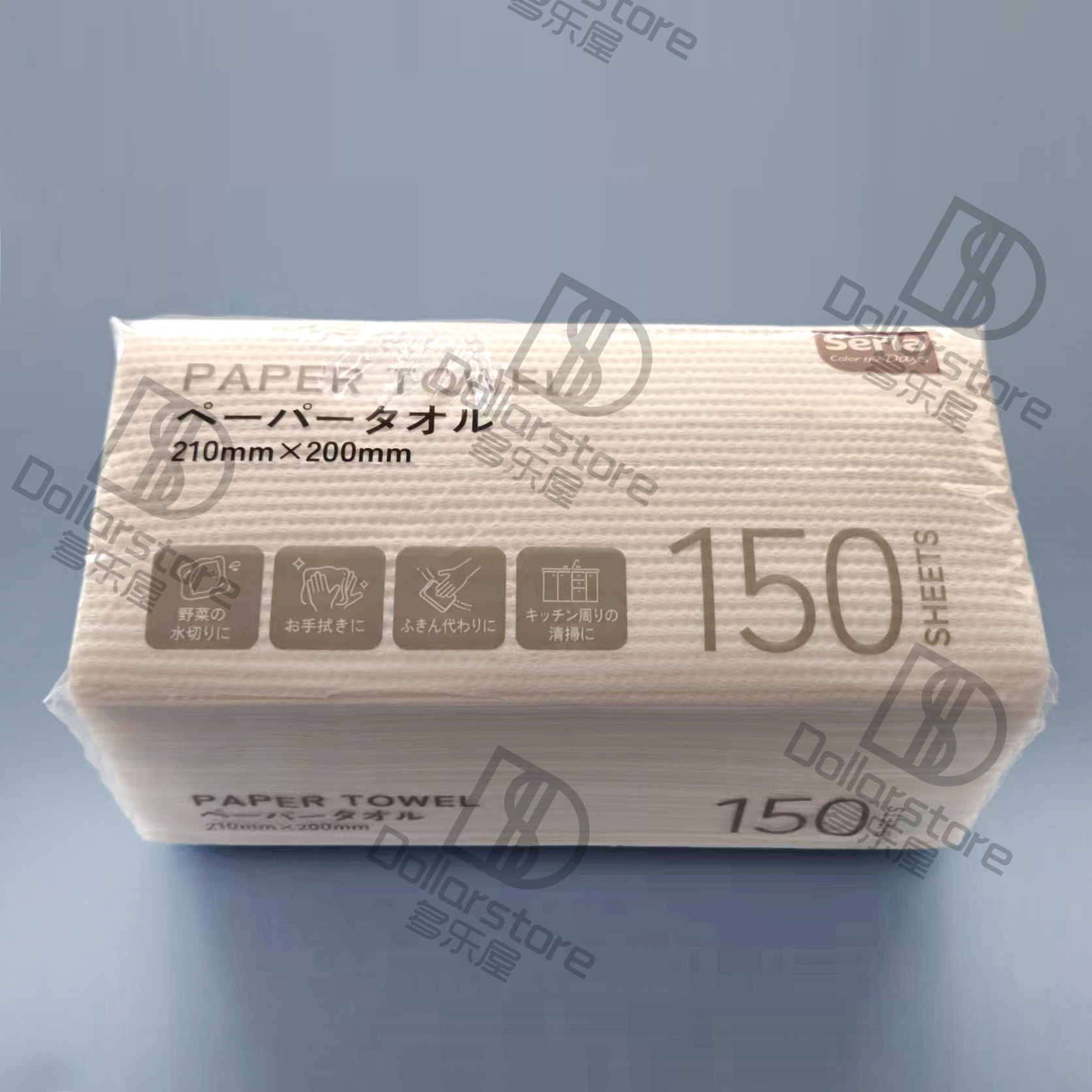 Kitchen cleaning paper
