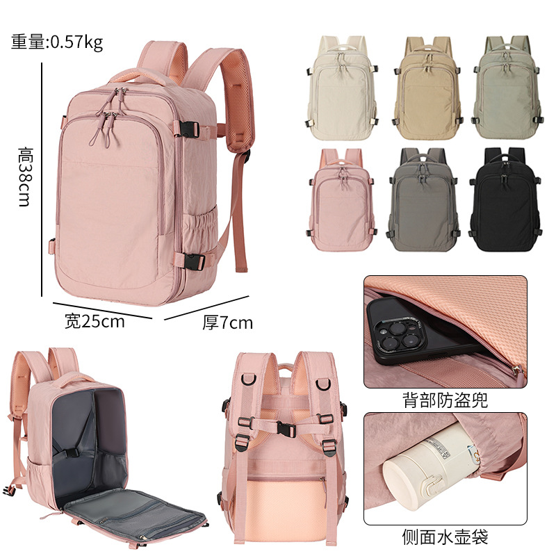 Haslor Travel Backpack ,Airline Carry On Backpack,Luggage,Large capacity,Business Backpack